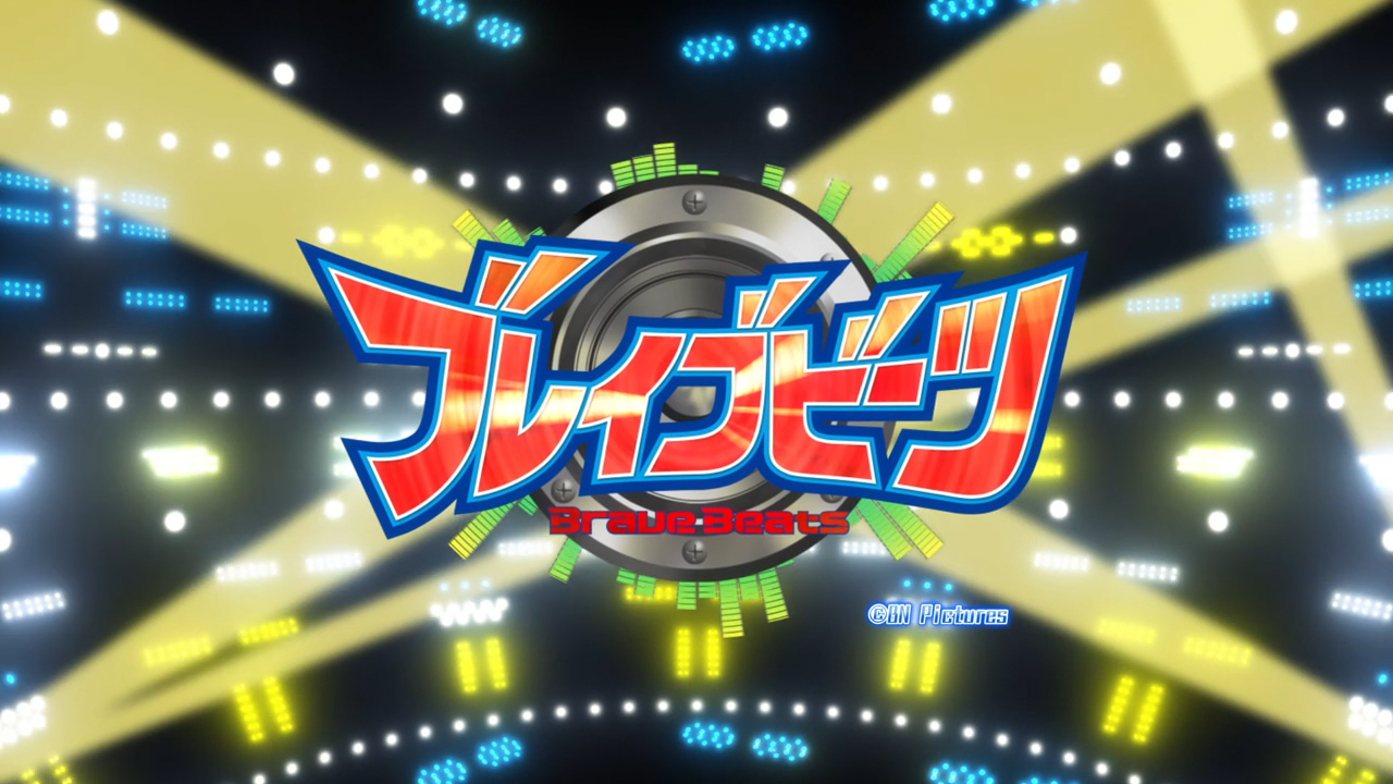 Brave Beats (PuyaSubs!)